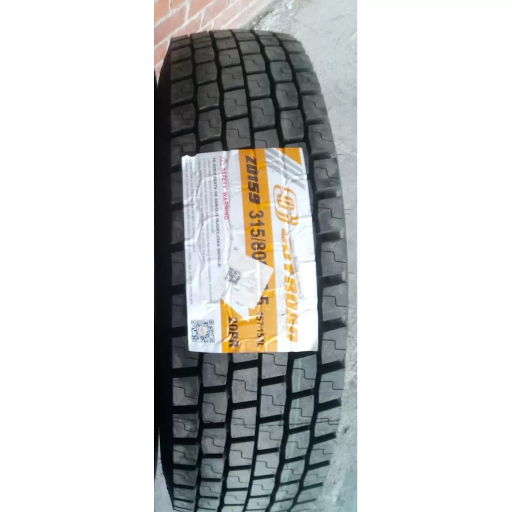 Грузовая шина 315/80 R22,5 Joyroad ZD-159 20PR в Алапаевске