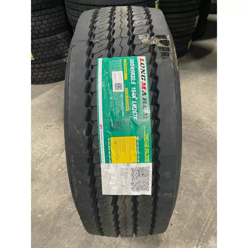 Грузовая шина 385/65 R22,5 Long March LM-267 F 24PR в Алапаевске